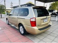 2008 KIA CANIVAL 2.9 ดีเซล รูปที่ 5