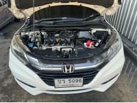 HONDA HR-V 1.8 E Limited  ปี  2017 รูปที่ 5