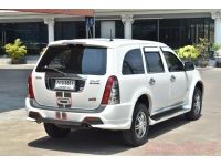 2013 ISUZU MU7 3.0 CHOIZ รูปที่ 5