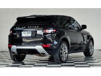 LANDROVER RANDROVER EVOQUE 2.2 SD4	2013  กต 8944 อ่างทอง รูปที่ 5