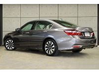 2018 Honda Accord 2.0 (ปี 13-19) Hybrid i-VTEC Sedan AT รูปที่ 5