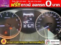 NISSAN ALMERA 1.0 EL TURBO ปี 2022 รูปที่ 5