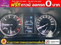 TOYOTA REVO SMART CAB PRERUNNER 2.4 Z EDTITION MID ปี 2022 รูปที่ 5