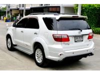 2010 TOYOTA FORTUNER 3.0V 4WD รูปที่ 5