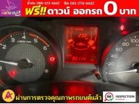 ISUZU D-MAX SPARK 1.9 Ddsi ปี 2018 รูปที่ 5