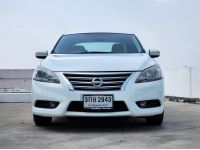 NISSAN SYPHY 1.8V  ปี 2013 รูปที่ 5