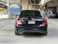 Benz C350e w205 AMG 2016 เบนซินไฟฟ้า รูปที่ 5