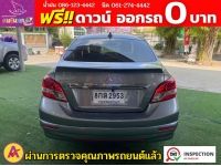 Mitsubishi ATTRAGE 1.2 GLX ปี 2019 รูปที่ 5