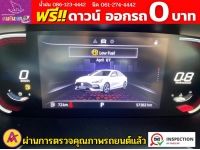 MG New MG 5 1.5X i-Smart ซันรูฟ ปี 2023 รูปที่ 5