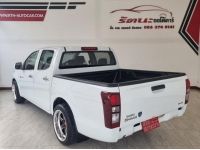 Isuzu Dmax Cab 4 1.9 S DDI MT 2018* รูปที่ 5