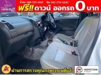 ISUZU D-MAX SPARK 1.9 Ddsi ปี 2018 รูปที่ 5