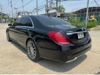 Mercedes Benz S300 AMG Dynamic ปี 2015 สีดำ ไมล์น้อย รถศูนย์ BENZ (วง 800 กทม.) รูปที่ 5