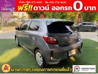 Mitsubishi MIRAGE 1.2 ACTIVE ปี 2023 รูปที่ 5