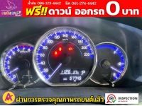 TOYOTA YARIS 1.2 SPORT ปี 2022 รูปที่ 5