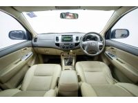 TOYOTA VIGO 2.5 E 4DR 2012 สีดำ ฟรีดาวน์ผ่อน 4 พันกว่าบาท (ขข 1427 พระนครศรีอยุธยา) รูปที่ 5