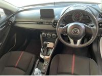 พลาดแล้วจะเสียใจ Mazda2 Sport Hatchback High Connect สีขาว ตัวรอง Top เครื่อง 1.3 เบนซิน ปี 2016 รถดีมว๊ากกก วิ่งน้อยมว๊ากกก เจ้าของขายเอง 259,000 รูปที่ 5