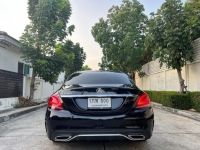 Benz C220d AMG Dynamic (W205) ปี 2021 ไมล์ 46,xxx Km รูปที่ 5