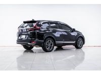 HONDA CR-V 2.4 ES  ปี 2021 ผ่อน 7,901 บาท 6 เดือนแรก ส่งบัตรประชาชน รู้ผลอนุมัติภายใน 30 นาที รูปที่ 5