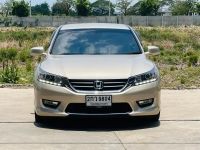 HONDA ACCORD 2.0EL ปี2013 สีบอนทอง เกียร์ออโต้ รูปที่ 5