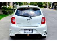 Nissan march 1.2EL (MNC ไมเนอร์เซนจ์) ปี2014 สีขาว ออโต้ เบนซิน รูปที่ 5