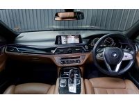 BMW 730LD M-Sport ปี 2016 ไมล์ 12x,xxx Km รูปที่ 5