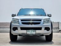 CHEVROLET COLORADO CAB 2.5 LS1 ปี 2011 รูปที่ 5