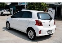 2013 TOYOTA YARIS 1.5E รูปที่ 5