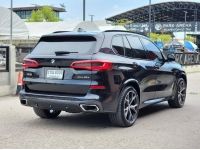 BMW X5 3.0 xDrive45e M Sport ปี 2020 จด 2021 รูปที่ 5