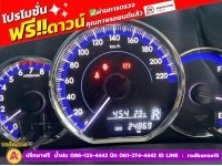 TOYOTA YARIS ATIV 1.2 SPORT ปี 2022 รูปที่ 5