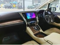 Toyota Alphard 3.5 V6 Executive Lounge 2016 รูปที่ 5