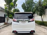 Toyota Vellfire 2.5 ZG ปี 2017 ไมล์ 19,xxx Km รูปที่ 5