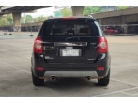 Chevrolet CAPTIVA  2.4 LTZ AT ปี 2012 ขายสด เล่มทะเบียน ชุดโอน ครบ รูปที่ 5