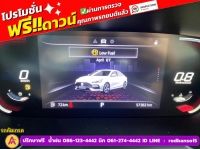 MG New MG 5 1.5X i-Smart ซันรูฟ ปี 2023 รูปที่ 5