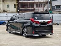 Toyota Alphard 2.5 SC Package ปี 2021 ไมล์ 49,xxx km. รูปที่ 5
