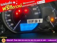 TOYOTA YARIS 1.2 ENTRY ปี 2022 รูปที่ 5