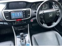 Honda Accord 2.0EL โฉม Minorchange สีขาวมุก ปี2016 รุ่นปรับโฉมแล้ว รูปที่ 5