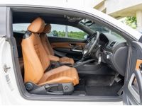 Volkswagen Scirocco 1.4 TSi DSG  จดทะเบียน 2014 รูปที่ 5