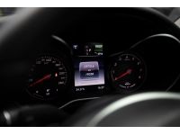 2017 Mercedes-Benz C350e 2.0 e Avantgarde Plug-in Hybrid รถเก๋ง 4 ประตู ไมล์ 19,xxxติดต่อโชว์รูมด่วน รูปที่ 5