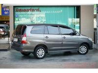 2015 TOYOTA INNOVA 2.0 G ฟรีดาวน์ อนุมัติเร็ว ยินดีให้คำปรึกษา รูปที่ 5