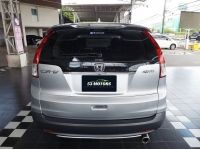 2014 Honda CR-V 2.4 EL 4WD SUV ออกรถ 9 บาท ติดต่อโชว์รูมด่วนที่นี่ รูปที่ 5