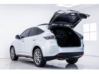 TOYOTA HARRIER 2.0 L ปี 2014 ผ่อน 5,958 บาท 6 เดือนแรก ส่งบัตรประชาชน รู้ผลอนุมัติภายใน 30 นาที รูปที่ 5