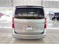 Hyundai H-1 2.5 Elite (ปี 2016) Wagon AT รถสวย สภาพดี ไมล์น้อย ฟรีดาวน์ รถตู้พรีเมี่ยม 11 ที่นั่ง รูปที่ 5