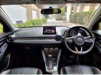 Mazda2 โฉม MNC เครื่องดีเซล รถสวย เครดิตดีๆฟรีดาวน์ รูปที่ 5
