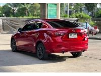 Mazda2 High Connect 1.3 Sedan ปี 2019 รูปที่ 5