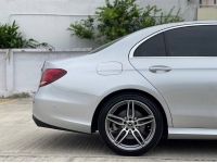 ขายถูก รถหรูสภาพสวยๆ Mercedes-Benz S300L (W221) 2012 จด 2014 รูปที่ 5