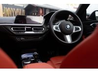 BMW 220i Gran M Sport Coupe 2021 รูปที่ 5