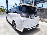 2015 TOYOTA VELLFIRE 2.5 ZG Top สุด รูปที่ 5