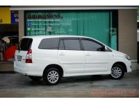 2015  TOYOTA INNOVA 2.0 G ( 7309 ) รูปที่ 5