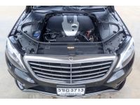 Mercedes-Benz S300 Bluetec Hybrid AMG Premium ปี 2016 ไมล์ 169,xxx Km รูปที่ 5