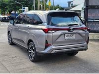 ALL NEW TOYOTA VELOZ 1.5 Premium ปี 2022 รูปที่ 5